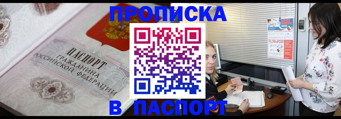 форма 3 в Стрежевом